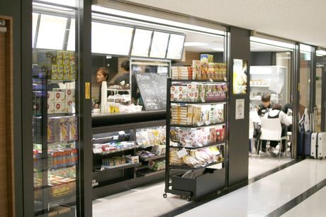 KIEFEL(キーフェル)　関西国際空港店の求人2