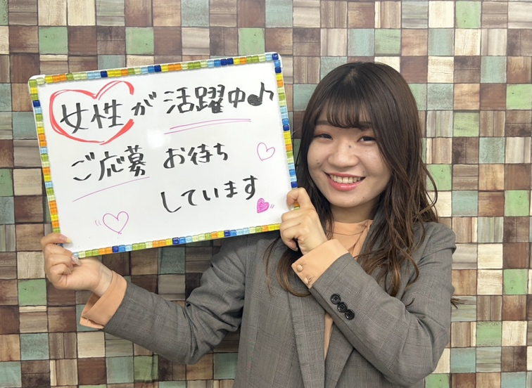 戦力エージェント株式会社　千葉支店千葉東グループ(派遣先:千葉県木更津市金田東)の求人情報