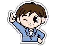 株式会社田中畜産のアルバイト・バイト求人情報-03