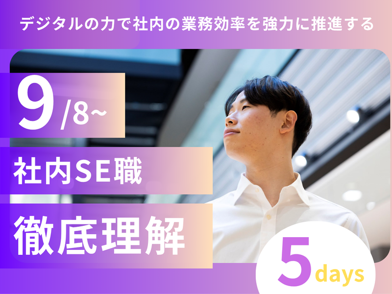 ダイキョーニシカワ株式会社