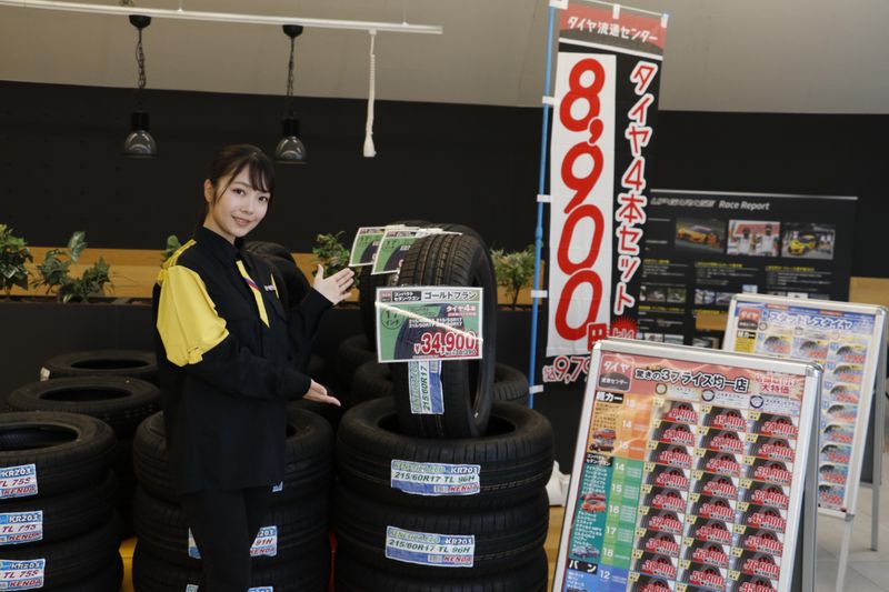 アップガレージ美原北インター店のアルバイト・バイト求人情報-02