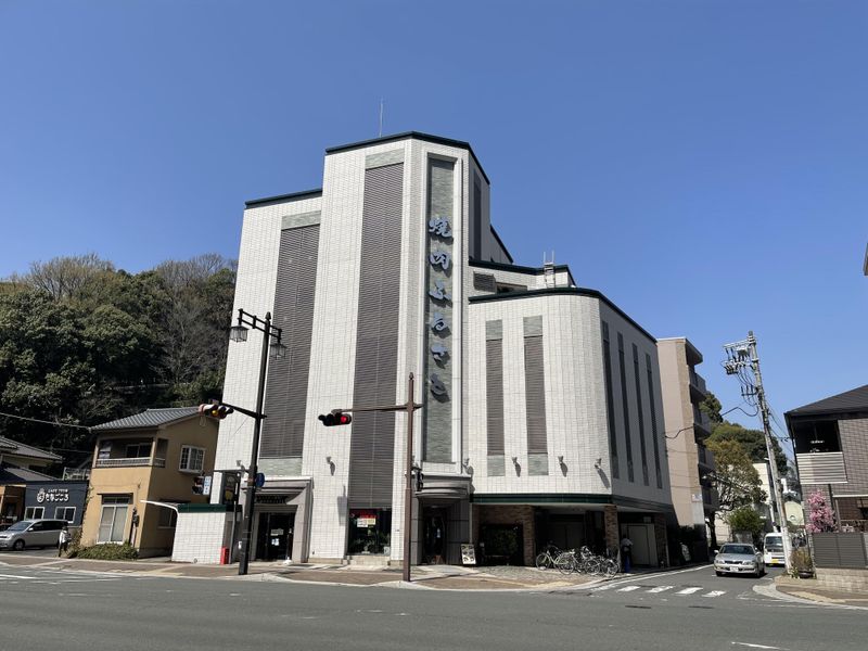 焼肉ふるさと　段原本店のアルバイト・バイト求人情報-05