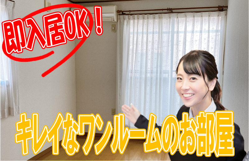 宮内工産株式会社　厚木事業所(11160b)のアルバイト・バイト求人情報-05