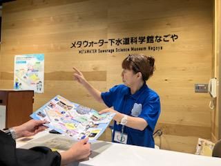 アクティオ株式会社の求人・転職情報