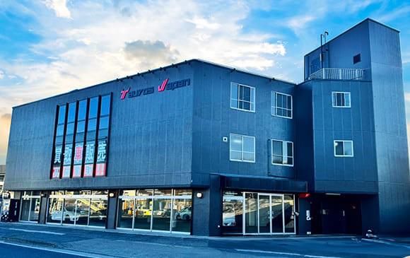 株式会社TaurosJapanの求人・転職情報