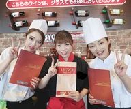 いきなり!ステーキ ファボーレ店のアルバイト・バイト求人情報-03