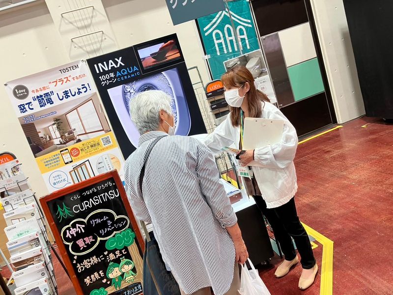 クラシタス株式会社　仙台泉営業所のアルバイト・バイト求人情報-02