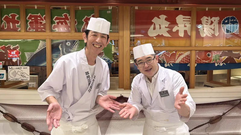 築地玉寿司 池袋サンシャイン店(株式会社玉寿司)のアルバイト・バイト求人情報