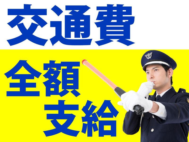 株式会社TAK　押上のアルバイト・バイト求人情報-06