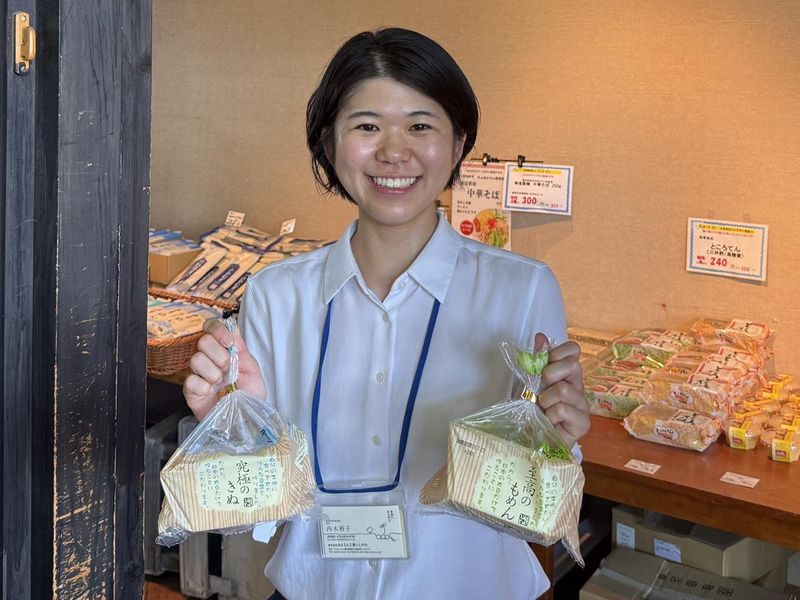 株式会社おとうふ工房いしかわの求人・転職情報