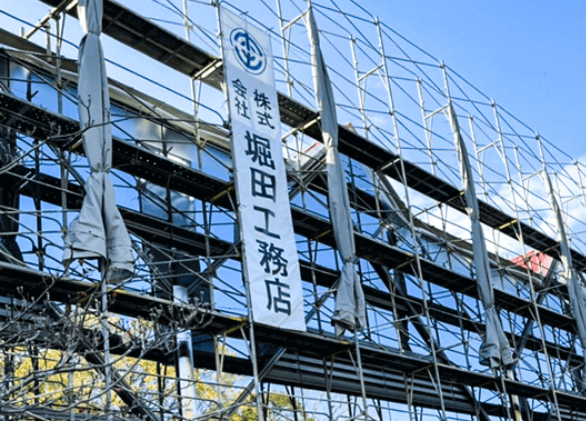 堀田工務店　本社のアルバイト・バイト求人情報-02