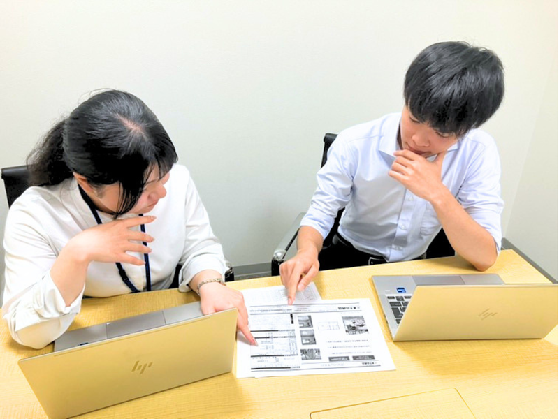 株式会社 木下の賃貸-0005の求人・転職情報