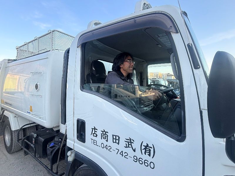 有限会社武田商店の求人・転職情報