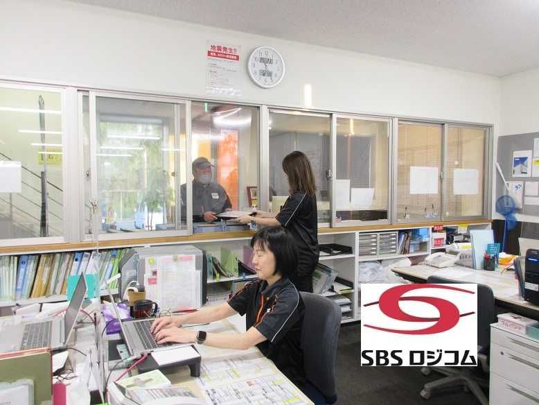 SBSロジコム株式会社の求人・転職情報