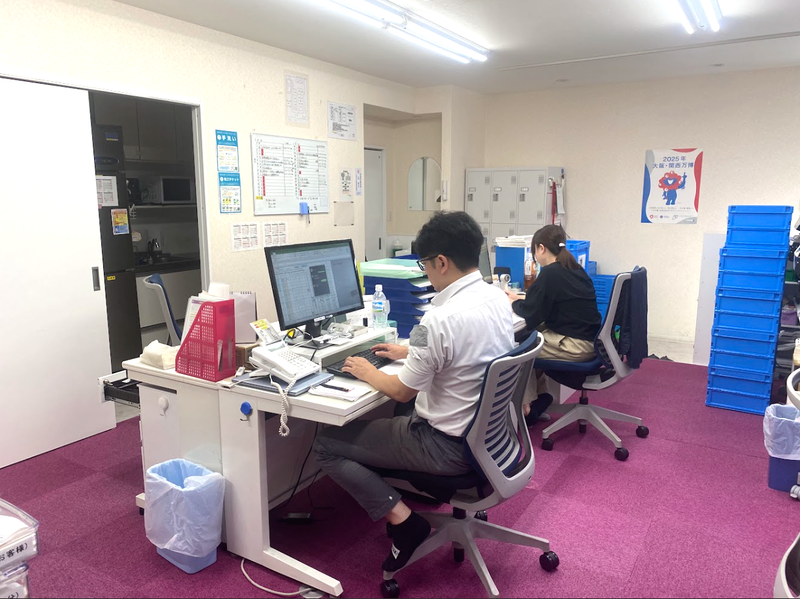 株式会社三嶋フーズのアルバイト・バイト求人情報-04