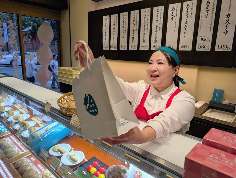 株式会社エモテント-0004の求人・転職情報