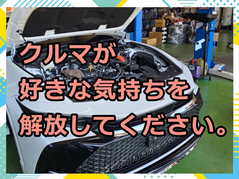 株式会社ブリーロのアルバイト・バイト求人情報-03