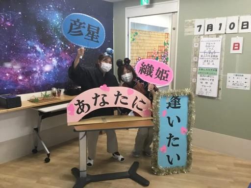 茨木地域密着型特別養護老人ホーム やすらぎのアルバイト・バイト求人情報-02