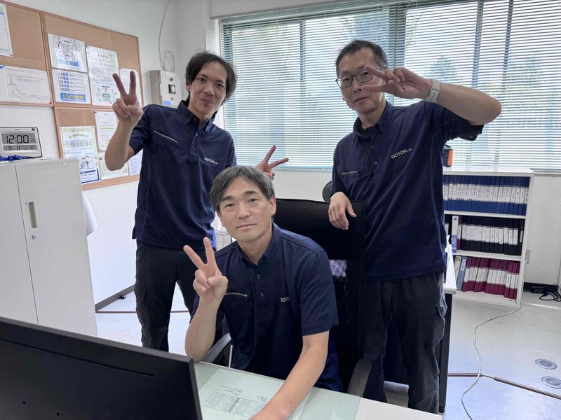 株式会社ゴトー物流　京滋営業所の求人情報