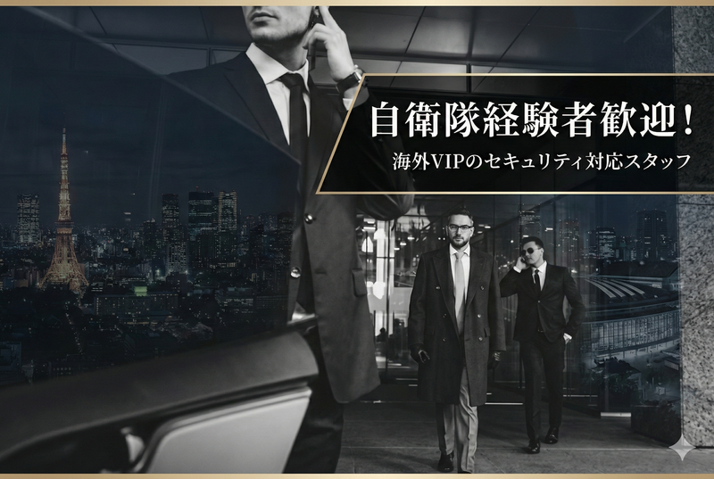 株式会社Revolvaの求人・転職情報