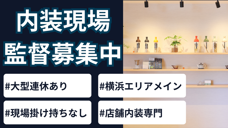 株式会社レジストの求人・転職情報