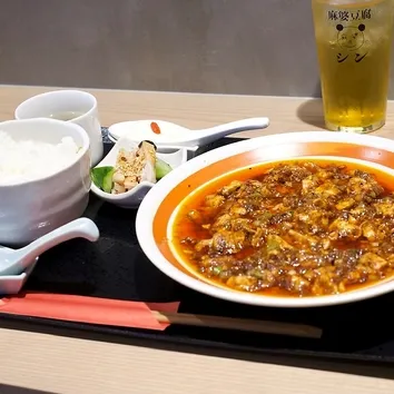 麻婆豆腐シンのアルバイト・バイト求人情報