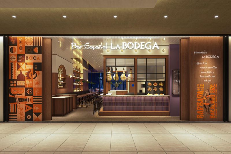 LA BODEGA名古屋栄店のアルバイト・バイト求人情報-02