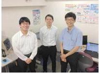 岡崎商工会議所パソコン教室のアルバイト・バイト求人情報-03