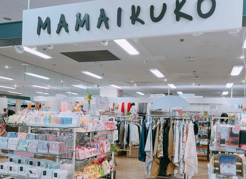 ママイクコ・イオン大野城のアルバイト・バイト求人情報-04