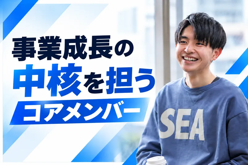 株式会社Anymoの求人・転職情報