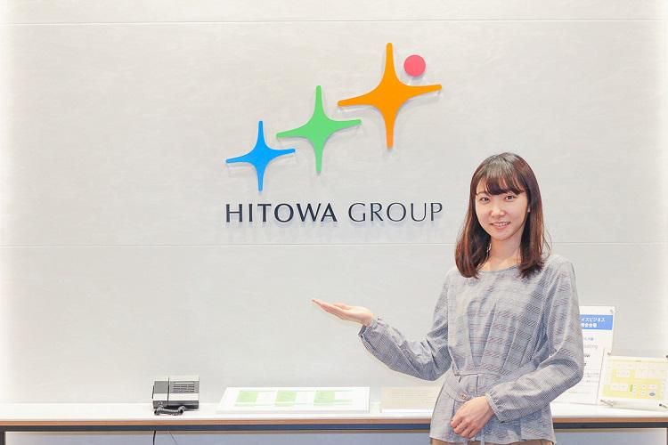 HITOWAフードサービス株式会社のアルバイト・バイト求人情報-02