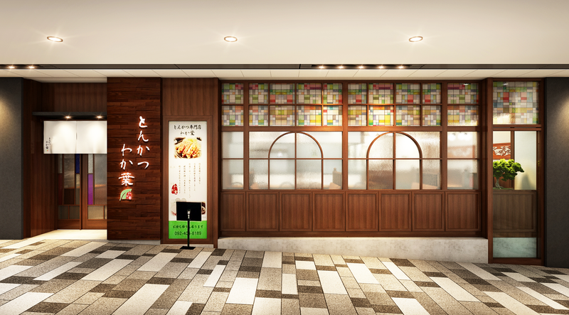 株式会社フォーユーの求人・転職情報