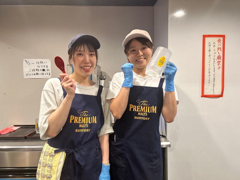 K's Ferment　株式会社-0001の求人・転職情報