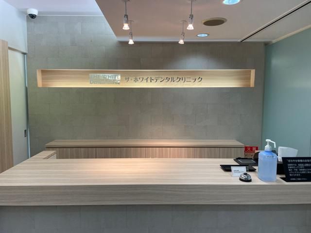 医療法人社団千美会の求人・転職情報