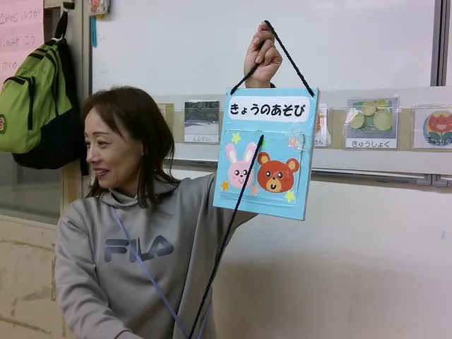 社会福祉法人堺市社会福祉事業団　堺市立つぼみ園の求人・転職情報