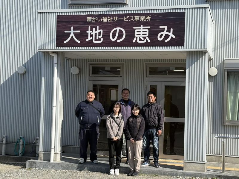 社会福祉法人悲田院の求人・転職情報