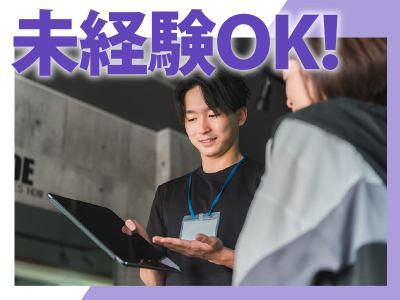 エニタイムフィットネス西習志野店のアルバイト・バイト求人情報-02