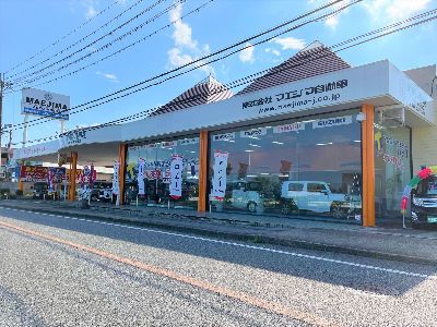 株式会社マエジマ自動車の求人・転職情報
