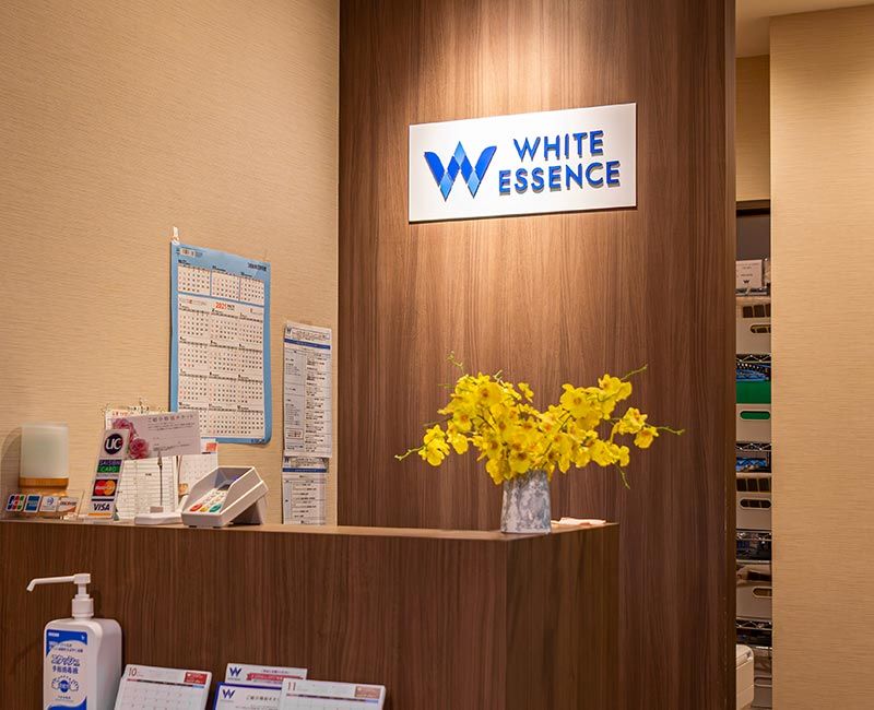 医療法人社団吉本歯科医院の求人・転職情報