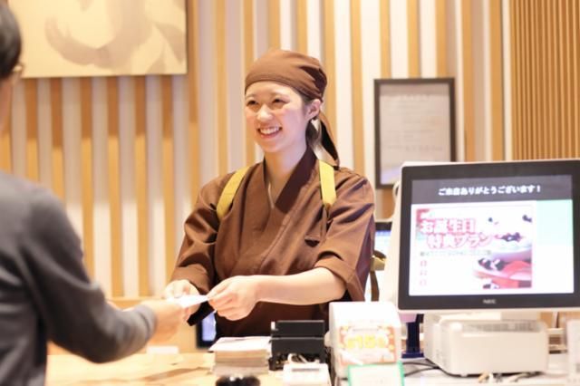 ゆず庵　静岡インター通店のアルバイト・バイト求人情報-03