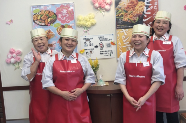 Miコーポレーション株式会社の求人・転職情報