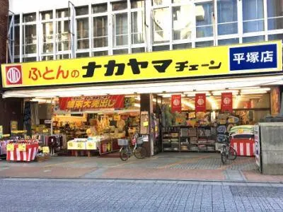 株式会社ナカヤマの求人・転職情報