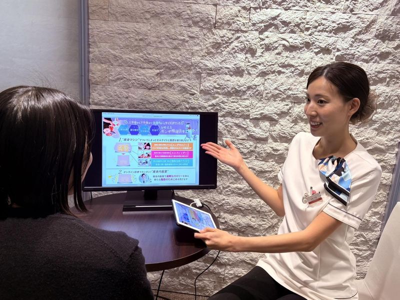 ギンザビューティークリニーク 御経塚店の派遣求人情報