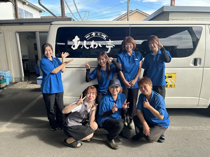 株式会社あじわい亭　豊川店のアルバイト・バイト求人情報-04
