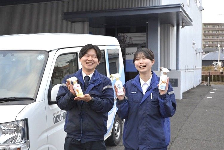 株式会社アオバヤ-0005の求人・転職情報