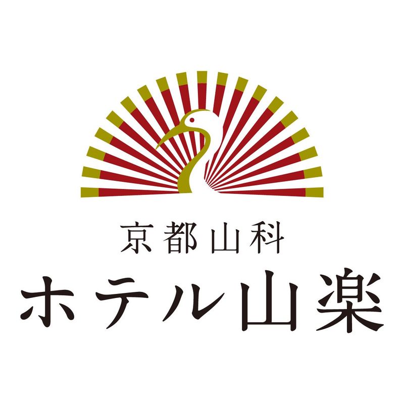 京都山科 ホテル山楽のアルバイト・バイト求人情報-13