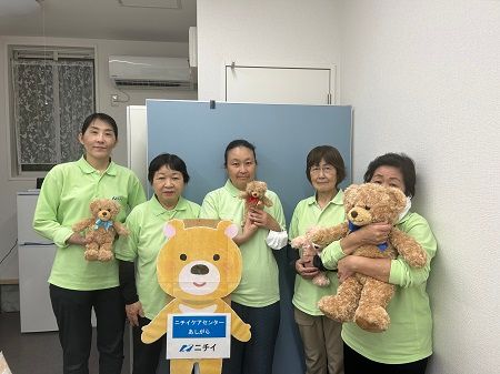 株式会社ニチイ学館の求人・転職情報