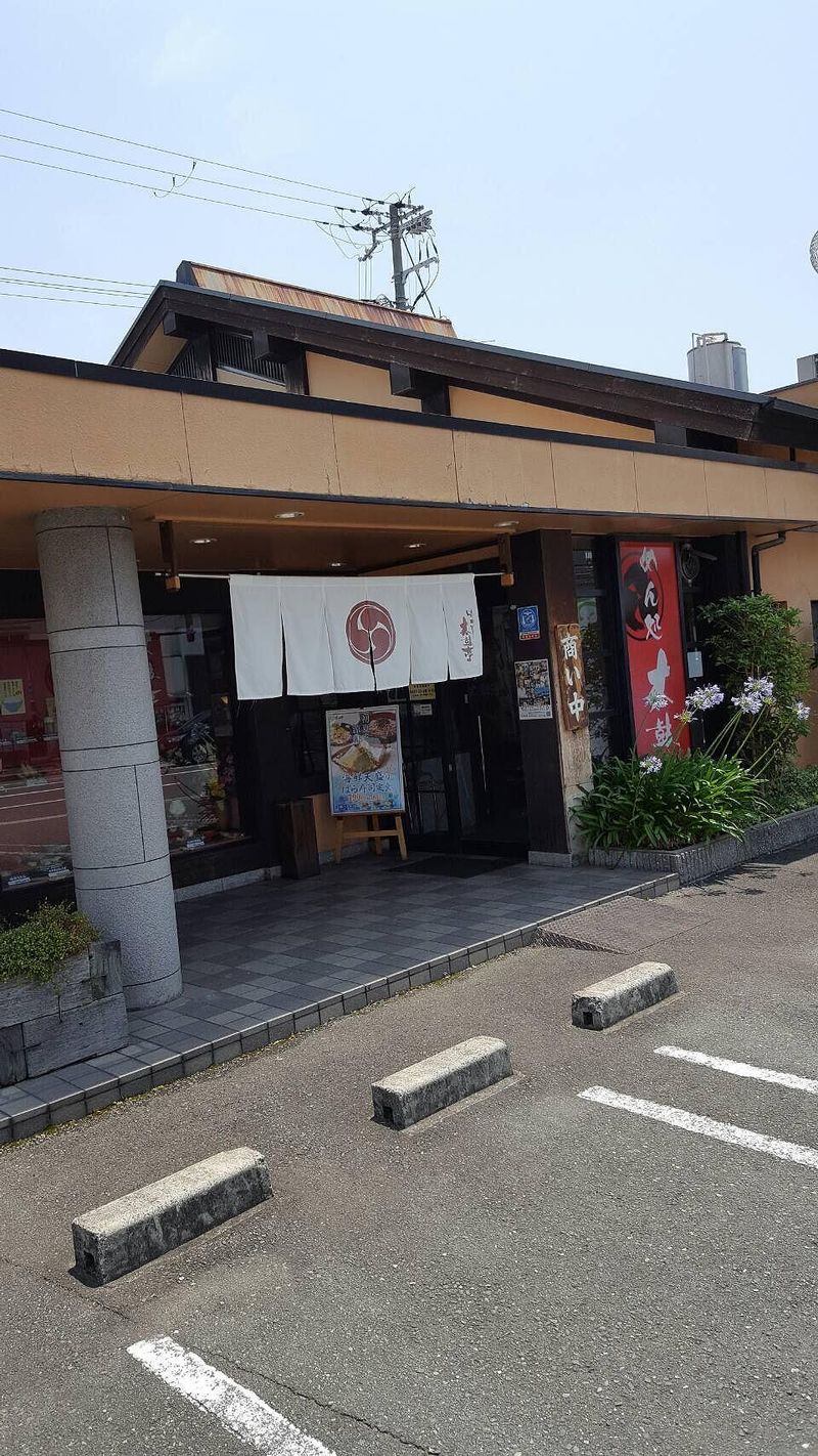 太鼓亭　伊丹中野店の求人1