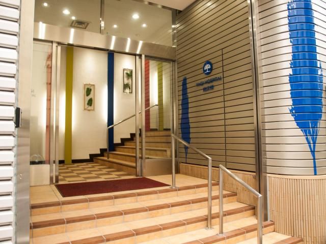 医療法人社団慈光会の求人・転職情報