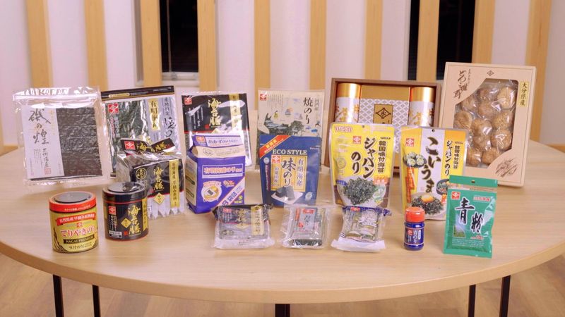 永井海苔株式会社